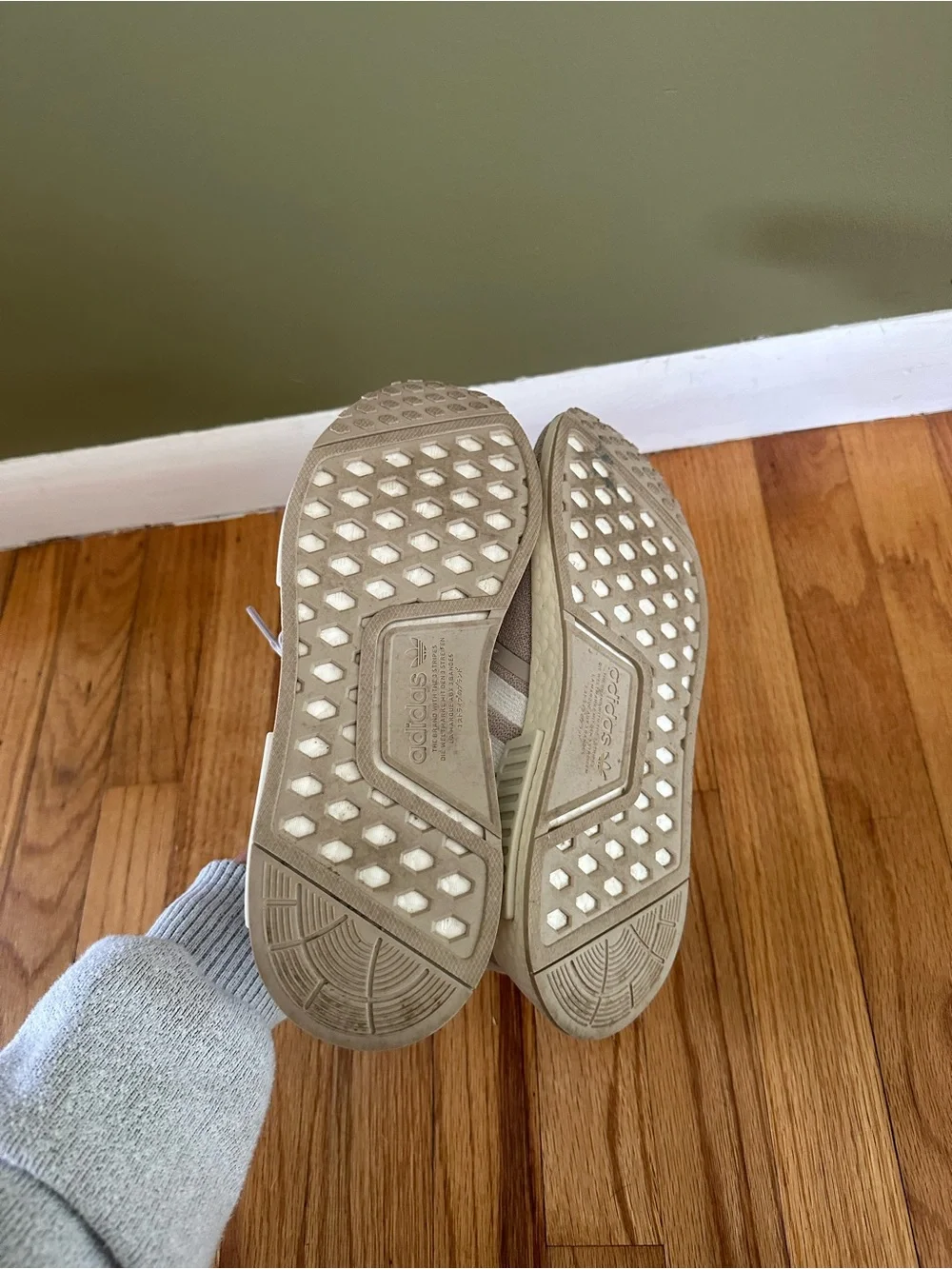 adidas NMD R1 Sneakers - Light beige